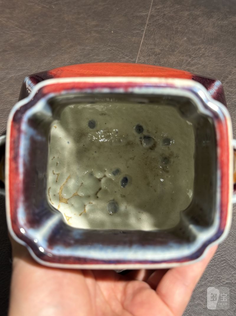 清光绪 窑变釉贯耳瓶（带木座） - 图14